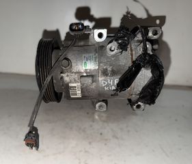 KIA CEED 2013-2015 Κομπρεσέρ A/C 1.4 CRDi (D4FC)