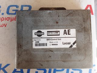 ΕΓΚΕΦΑΛΟΣ ΚΙΝΗΤΗΡΑ NISSAN PRIMERA 1.6 80563A 2371031300