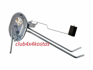 ΦΛΟΤΕΡ MAZDA B2000/B2200/B2600 '86-'93 4WD CAB PLUS 2.0/2.2/2.6 ΒΕΝΖΙΝΗ ΧΩΡΙΣ EFI    UB54-60-960     Α' ΠΟΙΟΤΗΤΑ ΜΕ ΦΠΑ