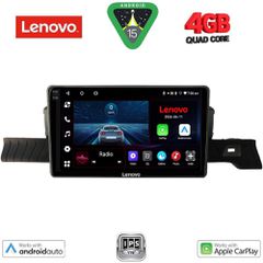 LENOVO LVE 8094_CPAA (9inc) MULTIMEDIA TABLET for CITROEN C3 mod. 2024-2026 | Pancarshop