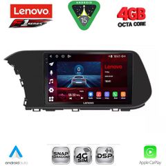 LENOVO SSQ 9220_CPA (10inc) MULTIMEDIA TABLET for HYUNDAI i20 - BAYON mod. 2020-2026 | Pancarshop