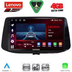 LENOVO SSQ 9233_CPA (9inc) MULTIMEDIA TABLET for HYUNDAI i30 mod. 2018-2025 | Pancarshop