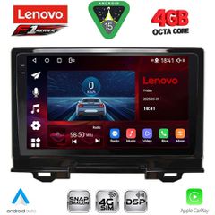 LENOVO SSQ 9202_CPA (9inc) MULTIMEDIA TABLET for HONDA HRV mod. 2021-2026 | Pancarshop