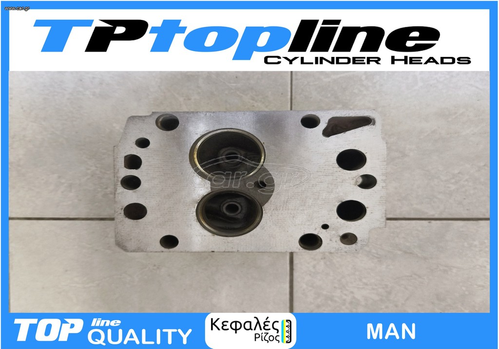 TOPLINE ΚΕΦΑΛΗ MAN Ε2842