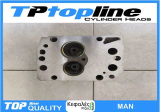 TOPLINE ΚΕΦΑΛΗ MAN Ε2842