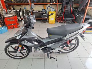 Daytona Sprinter 50 2022 SPRINTER 50CC
