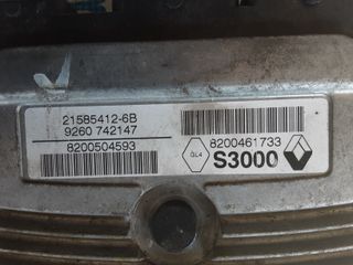 ΕΓΚΕΦΑΛΟΣ ΚΙΝΗΤΗΡΑ RENAULT CLIO 1.2  215854126B 216693907C 8200504593 8200461733-thumb-1