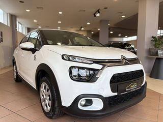 Citroen C3 2023 **ΕΛΛΗΝΙΚΟ** ΒΙΒΛΙΟ SERVICE
