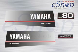Αυτοκόλλητα σετ για  Yamaha 80 Hp δίχρονη Autolube 1988 - 1989