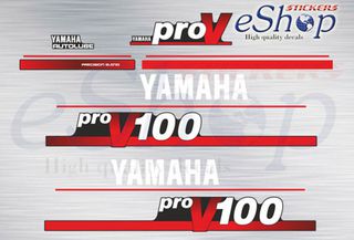 Αυτοκόλλητα σετ για Yamaha δίχρονη 100 Hp ProV 1994 1995