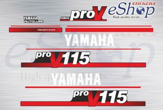 Αυτοκόλλητα σετ για Yamaha δίχρονη 115 Hp ProV 1994 1995