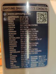 Ψυγείο Samsung δίπορτο-thumb-7