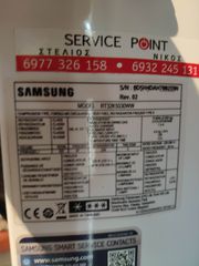 Ψυγείο Samsung δίπορτο-thumb-6
