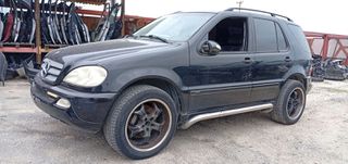 Mercedes-Benz W163 ML 270 CDI ΓΙΑ ΑΝΤΑΛΛΑΚΤΙΚΑ