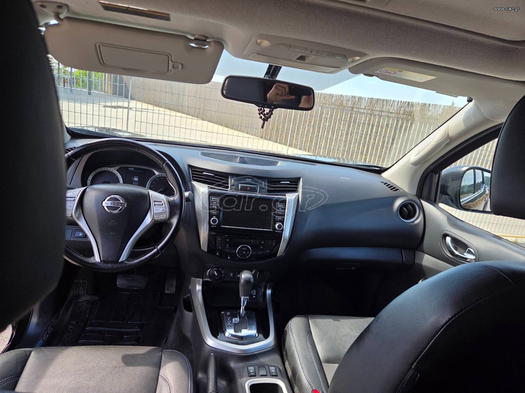 Nissan Navara 2021 N-GUARD