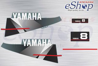 Αυτοκόλλητα σετ για Yamaha 8 Hp δίχρονη 1996
