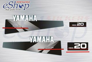 Αυτοκόλλητα σετ για Yamaha 20 Hp autolube 1996