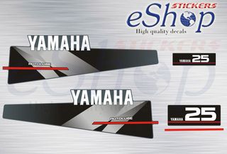 Αυτοκόλλητα σετ για  Yamaha 25 Hp autolube 1996