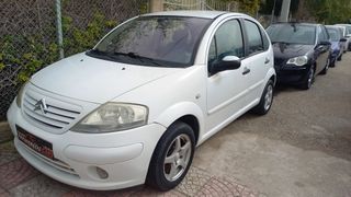 Citroen C3 2002 3.500€ με τελη του 2026 & μεταβιβαση