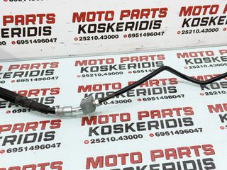 ΣΩΛΗΝΑΣ ABS   ->  KAWASAKI   Z 750 ABS  / 2007 - 2012 / ΚΩΔΙΚΟΣ:  430950292-thumb-1