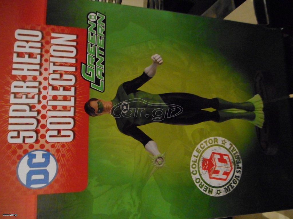 ΦΙΓΟΥΡΑ  DC  SUPER  HERO  COLLECTION   GREEN  LANTERN