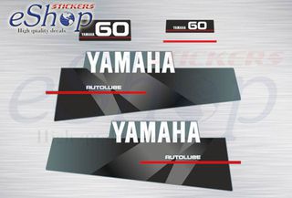 Αυτοκόλλητα σετ για Yamaha 60 Hp autolube 1996