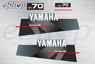 Αυτοκόλλητα σετ για Yamaha 70 Hp autolube 1996