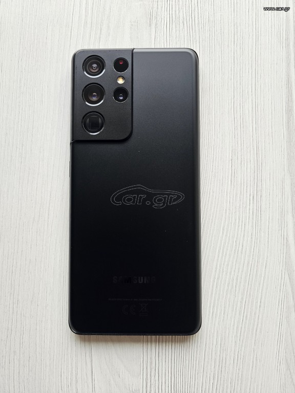 Samsung s21 ultra