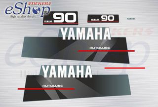Αυτοκόλλητα σετ για Yamaha 90 Hp autolube 1996