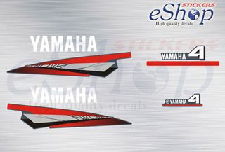 Αυτοκόλλητα σετ για Yamaha 4 Hp δίχρονη 2000 2004