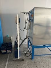 imesa 18kg – πλήρες σετ-thumb-3