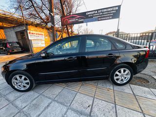 Volvo S40 2008-thumb-3