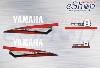 Αυτοκόλλητα σετ για Yamaha 8 Hp δίχρονη 2000 2004