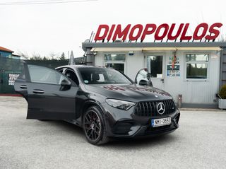 Mercedes-Benz GLC 63 AMG 2024 COUPE/ S PERFORMANCE 680HP PLUG IN HYBRID-thumb-44