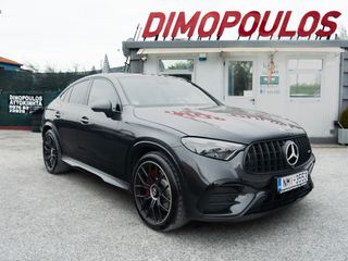 Mercedes-Benz GLC 63 AMG 2024 COUPE/ S PERFORMANCE 680HP PLUG IN HYBRID-thumb-16