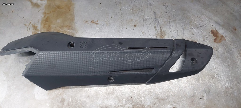 TL500-508 ΠΡΟΣΤΑΤΕΥΤΙΚΟ ΕΞΑΤΜΙΣΗΣ