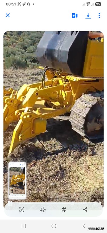 Μαχαίρια 1996 D5,6