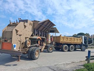 Σπαστήρες ABG 1995 ροτορας