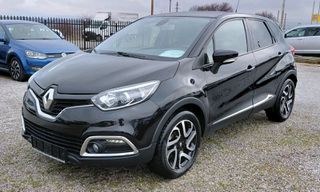 Renault Captur 2019 ΠΡΟΣΦΟΡΑ ΜΟΝΟ ΓΙΑ ΣΗΜΕΡΑ ΕΥΚΑΙΡΙΑ !!