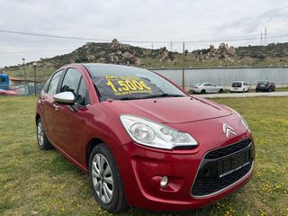 Citroen C3 2014 ΓΥΑΛΙΝΗ ΠΑΝΟΡΑΜΙΚΗ ΓΡΑΜΜΑΤΙΑ ΜΕ ΔΟΣΕΙΣ ΧΩΡΙΣ ΤΡΑΠΕΖΕΣ-thumb-3
