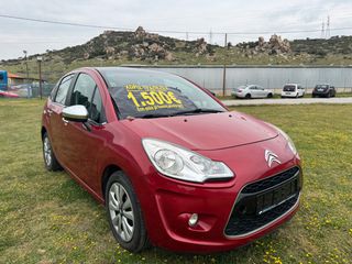 Citroen C3 2014 ΓΥΑΛΙΝΗ ΠΑΝΟΡΑΜΙΚΗ ΓΡΑΜΜΑΤΙΑ ΜΕ ΔΟΣΕΙΣ ΧΩΡΙΣ ΤΡΑΠΕΖΕΣ-thumb-1