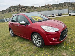 Citroen C3 2014 ΓΥΑΛΙΝΗ ΠΑΝΟΡΑΜΙΚΗ ΓΡΑΜΜΑΤΙΑ ΜΕ ΔΟΣΕΙΣ ΧΩΡΙΣ ΤΡΑΠΕΖΕΣ-thumb-9