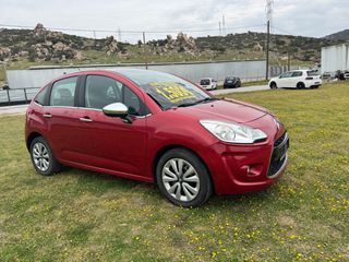 Citroen C3 2014 ΓΥΑΛΙΝΗ ΠΑΝΟΡΑΜΙΚΗ ΓΡΑΜΜΑΤΙΑ ΜΕ ΔΟΣΕΙΣ ΧΩΡΙΣ ΤΡΑΠΕΖΕΣ-thumb-10