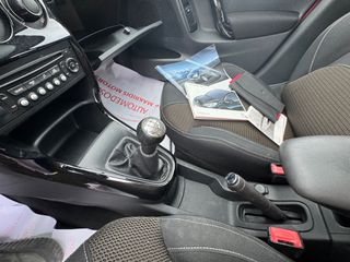 Citroen C3 2014 ΓΥΑΛΙΝΗ ΠΑΝΟΡΑΜΙΚΗ ΓΡΑΜΜΑΤΙΑ ΜΕ ΔΟΣΕΙΣ ΧΩΡΙΣ ΤΡΑΠΕΖΕΣ-thumb-38