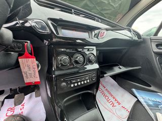 Citroen C3 2014 ΓΥΑΛΙΝΗ ΠΑΝΟΡΑΜΙΚΗ ΓΡΑΜΜΑΤΙΑ ΜΕ ΔΟΣΕΙΣ ΧΩΡΙΣ ΤΡΑΠΕΖΕΣ-thumb-39