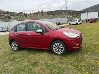 Citroen C3 2014 ΓΥΑΛΙΝΗ ΠΑΝΟΡΑΜΙΚΗ ΓΡΑΜΜΑΤΙΑ ΜΕ ΔΟΣΕΙΣ ΧΩΡΙΣ ΤΡΑΠΕΖΕΣ-thumb-12