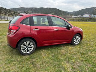 Citroen C3 2014 ΓΥΑΛΙΝΗ ΠΑΝΟΡΑΜΙΚΗ ΓΡΑΜΜΑΤΙΑ ΜΕ ΔΟΣΕΙΣ ΧΩΡΙΣ ΤΡΑΠΕΖΕΣ-thumb-13