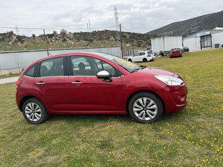 Citroen C3 2014 ΓΥΑΛΙΝΗ ΠΑΝΟΡΑΜΙΚΗ ΓΡΑΜΜΑΤΙΑ ΜΕ ΔΟΣΕΙΣ ΧΩΡΙΣ ΤΡΑΠΕΖΕΣ-thumb-14