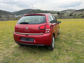 Citroen C3 2014 ΓΥΑΛΙΝΗ ΠΑΝΟΡΑΜΙΚΗ ΓΡΑΜΜΑΤΙΑ ΜΕ ΔΟΣΕΙΣ ΧΩΡΙΣ ΤΡΑΠΕΖΕΣ-thumb-19