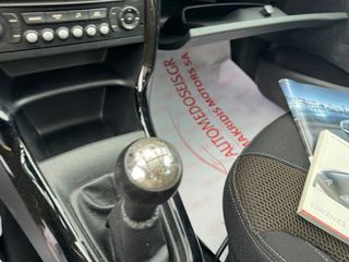 Citroen C3 2014 ΓΥΑΛΙΝΗ ΠΑΝΟΡΑΜΙΚΗ ΓΡΑΜΜΑΤΙΑ ΜΕ ΔΟΣΕΙΣ ΧΩΡΙΣ ΤΡΑΠΕΖΕΣ-thumb-35